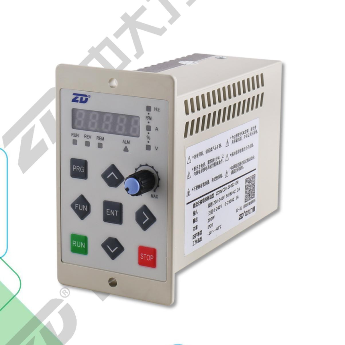 ZD Zhongdali De DC Motor Brushless High Voltage Driver ZDRV.C10-200S2-D(R) Control Tuning
