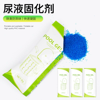 Urine Bag, Disposable Long-Distance Driving – On-board emergency urine bag