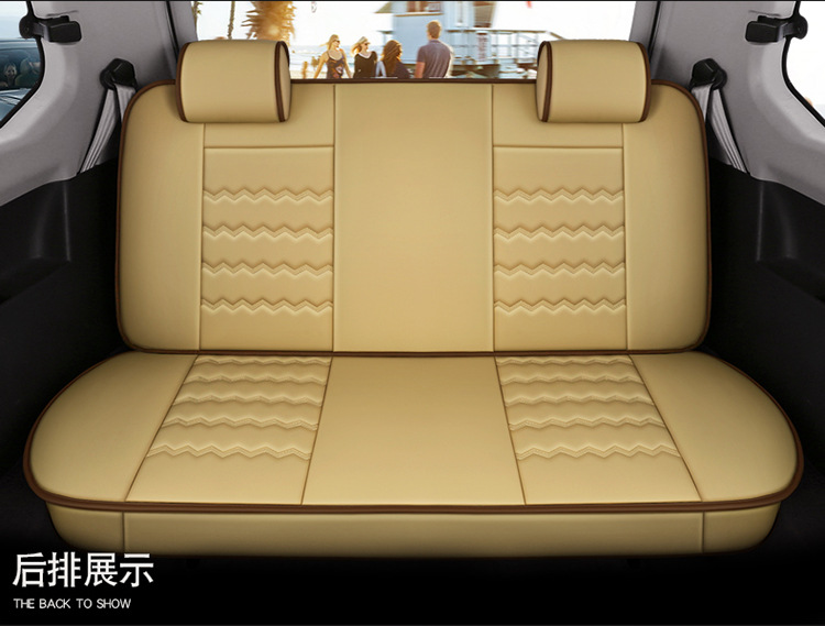 Wuling Hongguang s Rongguang v leather PLUS car seat cover Hongguang V seven-seat ounuo S Auchan X70A cushion all-inclusive