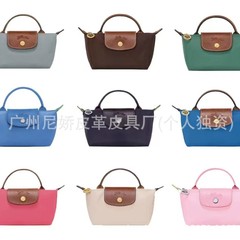 フランスの竜の高品質のアップグレード版の工場の皮のminiギョーザの包みのハンドバッグの肩は斜めに携帯電話の包みにまたがります。