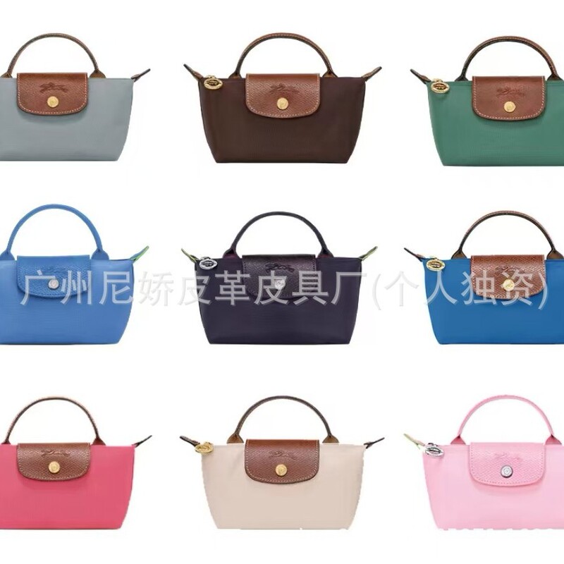 French Longxiang high quality Upgraded Original Mini Dumpling Bag Hand Bag Single Shoulder Crosbody Mobile Phone Bag Hand Bag
