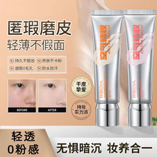 �՚�г֊y�۵�Һˮ���֊y�غ���覷�ˮ������Ó�y��Ƥ��Ƥ��Ȼɫ