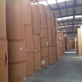 牛皮纸;其他包装用纸;卡纸