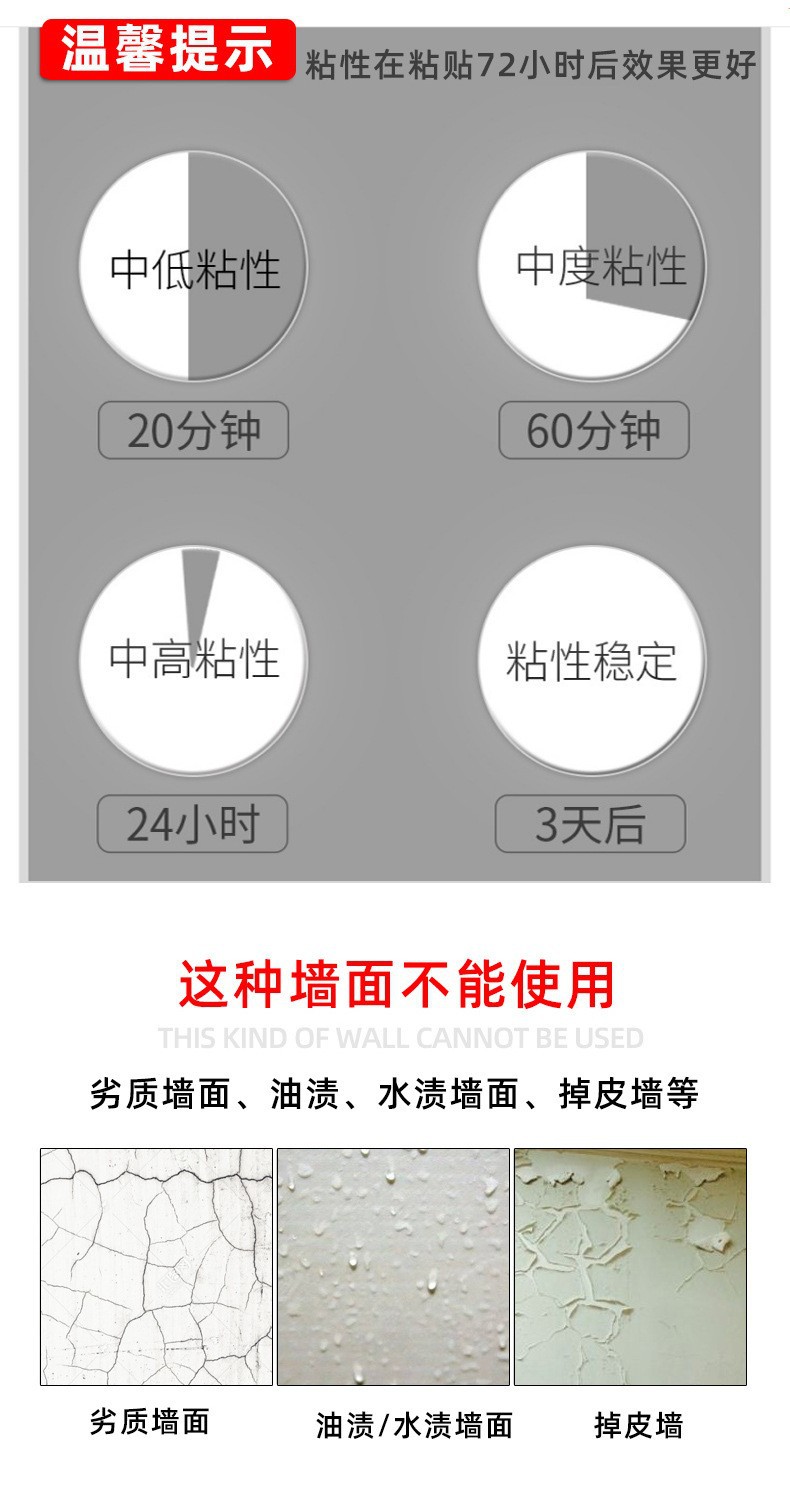 O1CN01ibRUn11YQmHwBgLb6_!!2212