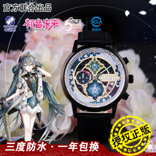 ���\ʯ�ٷ�����δ�������ڙ�δ������������o���ֱ�