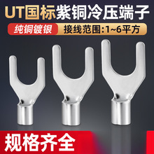 UT���~����Ӳ����䉺�Ӿ�����U��Y�����~����늾����^������