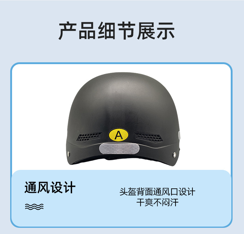 详情_19.jpg