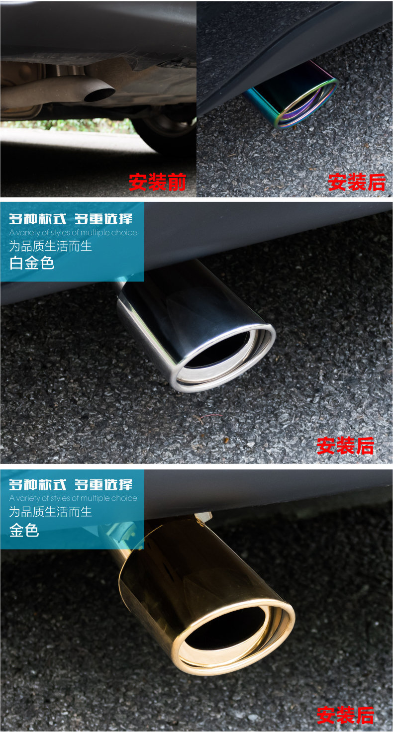 Car Exhaust Modification Universal Stainless Steel Muffler Tailpipe Cover Decoration Single/Double Exhaust Pipe Universal Tailpipe Direct Sale