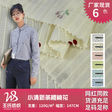 С�����U���Ứ�l���_�r�b���� ����ˮ������ӡ��ͯ�b�B��ȹ����