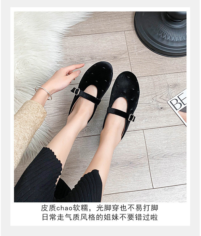 Giày búp bê nữ Mary Jane quai ngang mũi tròn đế bằng — Màu đen, Màu đỏ chi tiết 15
