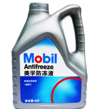 ����Һ -45���ɫ 4L