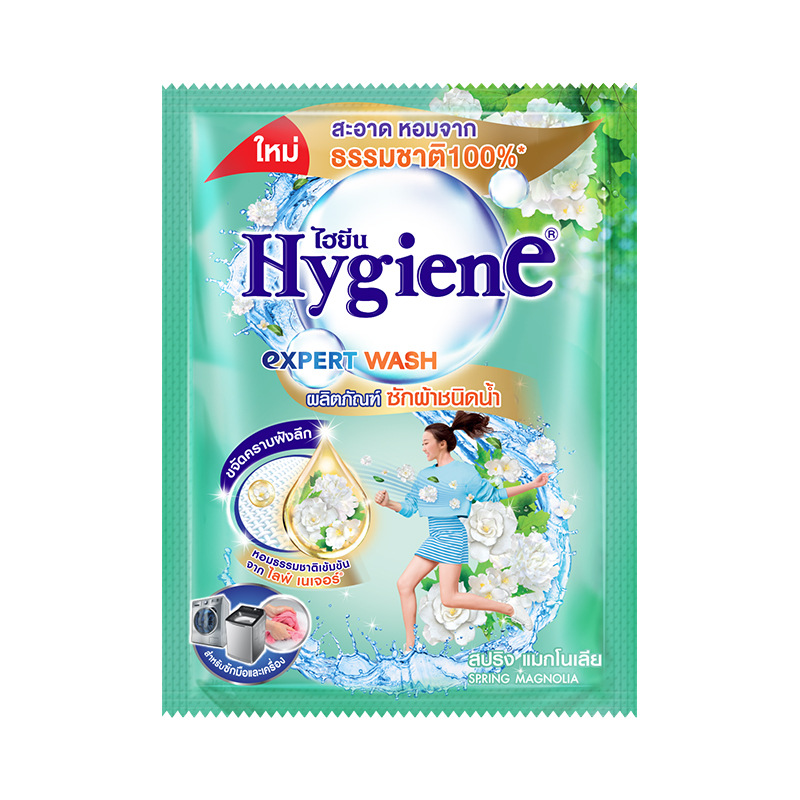 Dương Xuân mộc lan 35ml