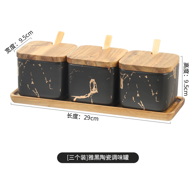 Creativo simple madera sólida condimento lata conjunto de combinación de estilo nórdico al por mayor
