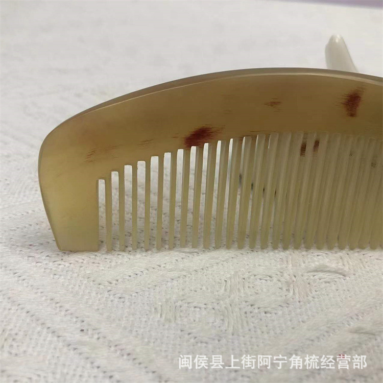 Natural Goat Horn Comb 13cm Wide Crescent Massage Comb for Scalp and Head Meridian Care specifications