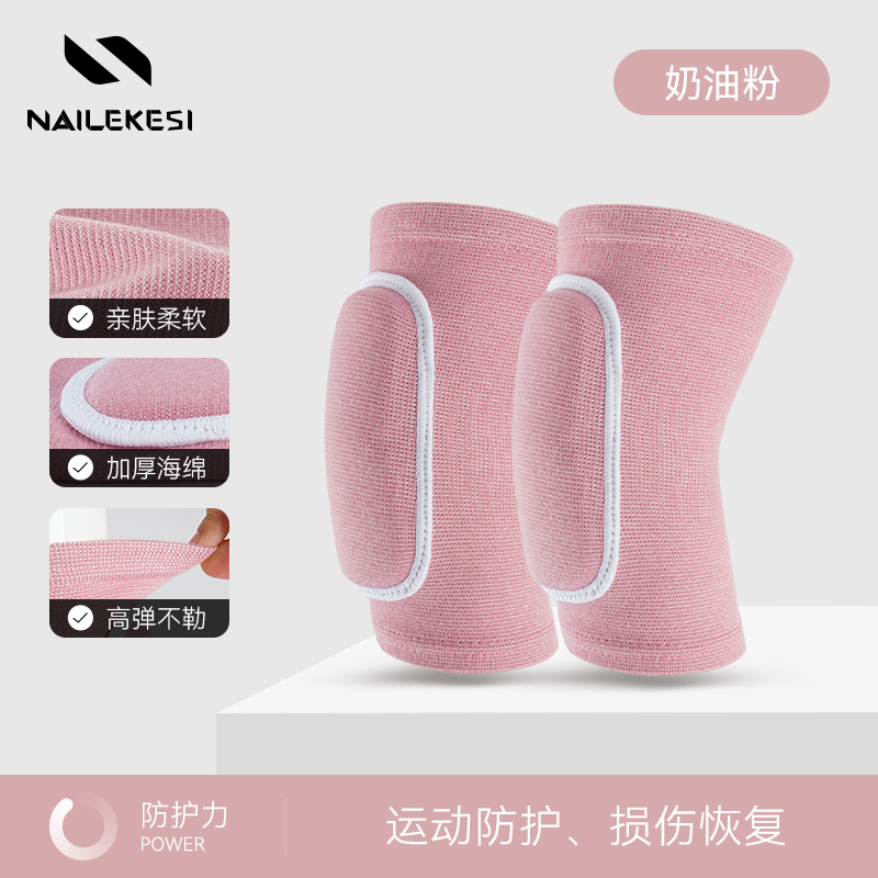 Pink sponge style pair / S (suitable for children aged 5-12)