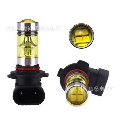 Lights H8 H11 100W 20Led: Fog lamp