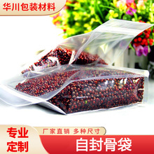 ͸����߅��ڴ�3D���w���ɹ��Է���Ǵ��L�ٴ������ܷ�����b��