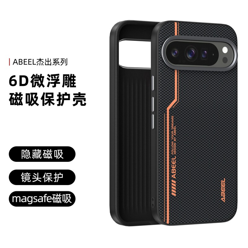 Google Pixel9Pro 磁気電話ケース カーボンファイバー テクスチャ Pixel9 ソフトエッジ落下防止 9XL 保護カバーに適しています。|undefined