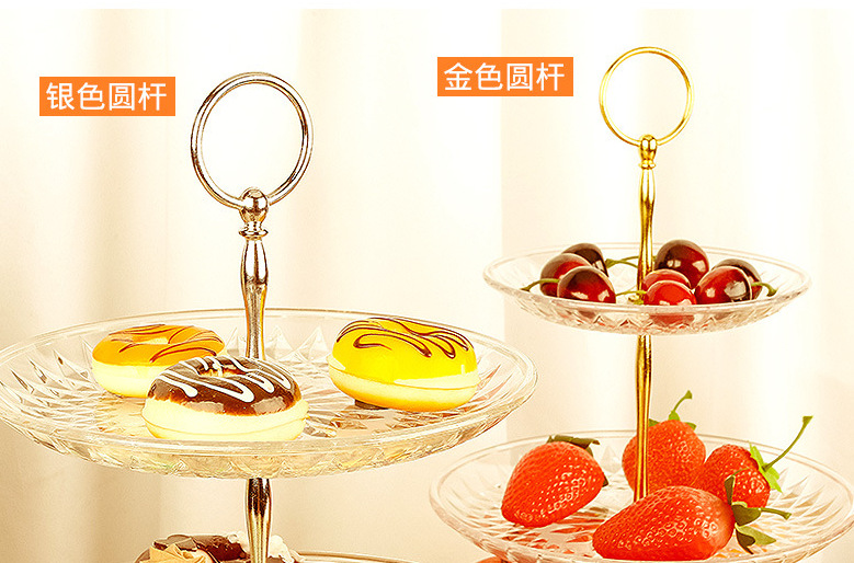 微信截图_20230908194456