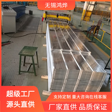 �o�aYX18-76-836����� ��������S����������ˮ���߸�Ĥ�����