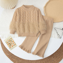 女童毛衣套装2025秋冬新款韩版喇叭裤洋气公主风小洋装针织两件套