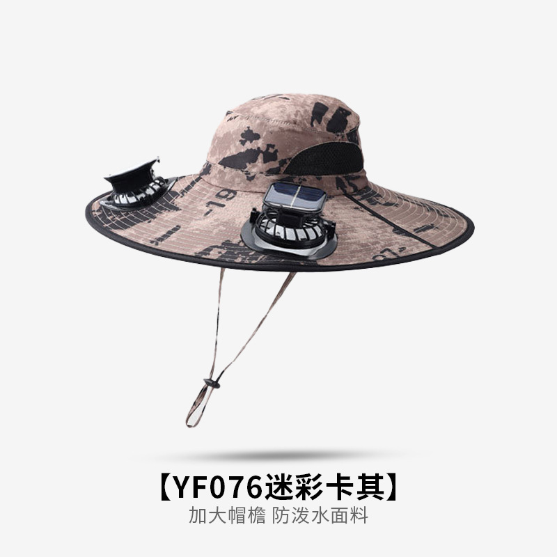 ソーラーファンハットメンズ夏の屋外登山釣り抗 UV サンシェード特大つば日焼け止め漁師帽子|undefined