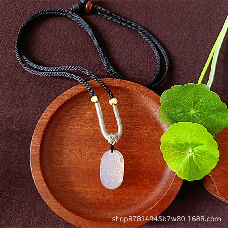 검은 밧줄이있는 Xiaolong 브랜드 (23*13mm)