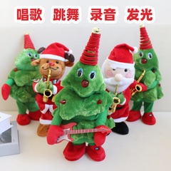 国境を越えて歌うダンス録音クリスマスツリー老人ヘラジカ人形電動ぬいぐるみクリスマスプレゼント