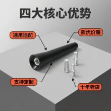 6.5cm�������z���쾀433M/2.4G/5.8G�o��ģ�K��̖�������Sֱ����