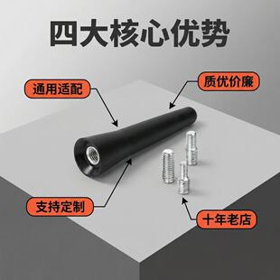 6.5cm�������z���쾀433M/2.4G/5.8G�o��ģ�K��̖�������S܇��