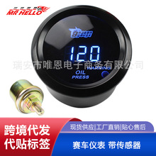 MR HELLO b܇x픵{@ʾ͉ ِ܇x 