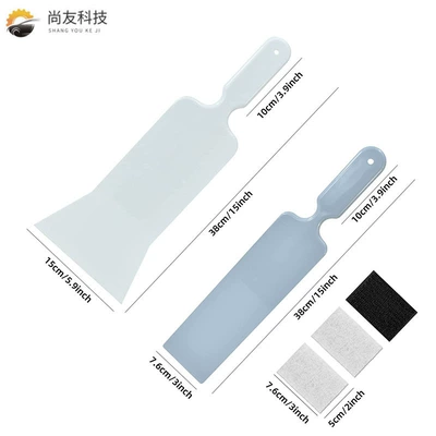 Shangyou Long-Handled Plastic Film Scraper for Wiping Water, Cleaning and Removing Glue Without Damaging the Paint Surface, Car Beauty Wiper Scraper Wholesale