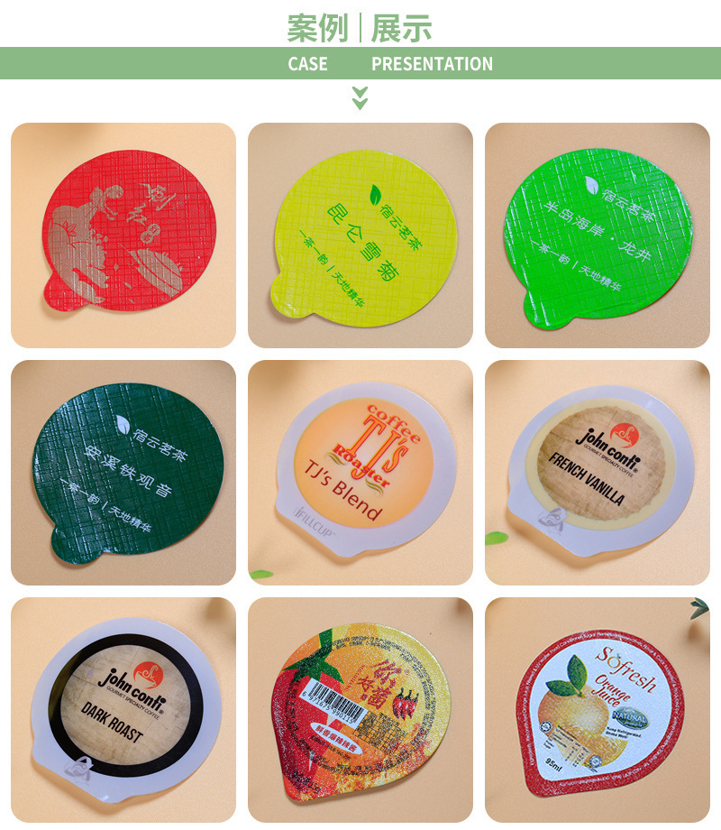 汤姆兴垚爆款_04(1)