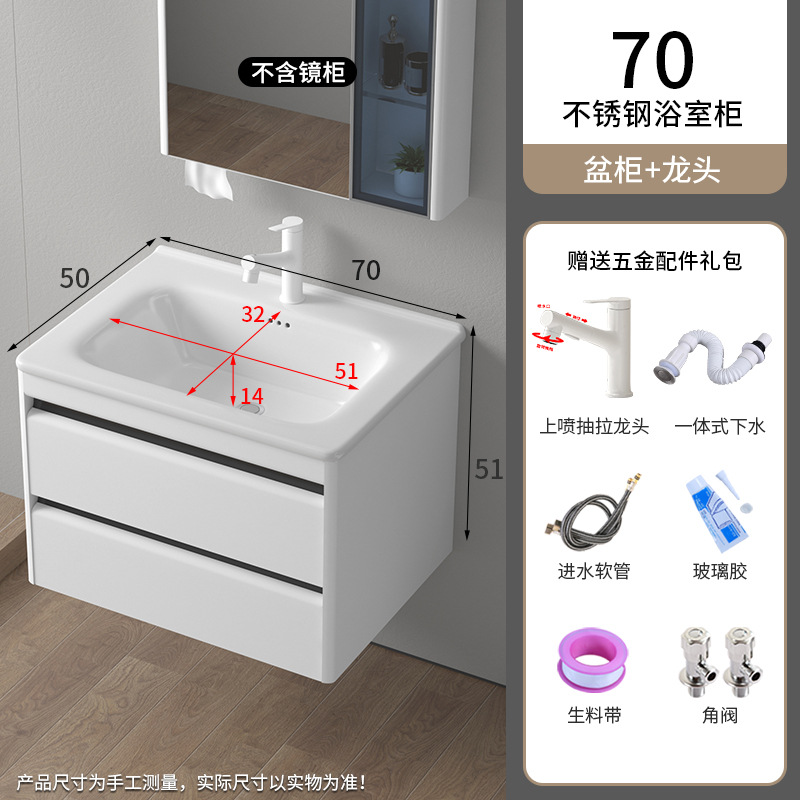 Nuevo gabinete de baño de aire simple cerámica integral lavabo lavabo lavabo lavabo combinado lavabo lavabo transfronterizo