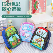 新款外贸男女童可爱卡通双肩包大容量耐磨减负幼儿园书包蛋壳包批