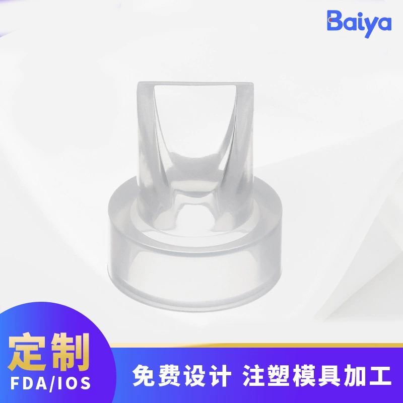 Индивидуальные аксессуары для электрических молочных насосов силиконовые утконоса клапан молочный коллектор треугольный односторонний клапан Воронка антиобратный обратный клапан