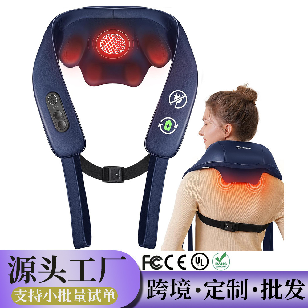 Cordless Neck and Shoulder Massager, Heated Electric Shoulder Massager, Trapezius Muscle Cross-Border Shoulder Protection Hot Compress Massager