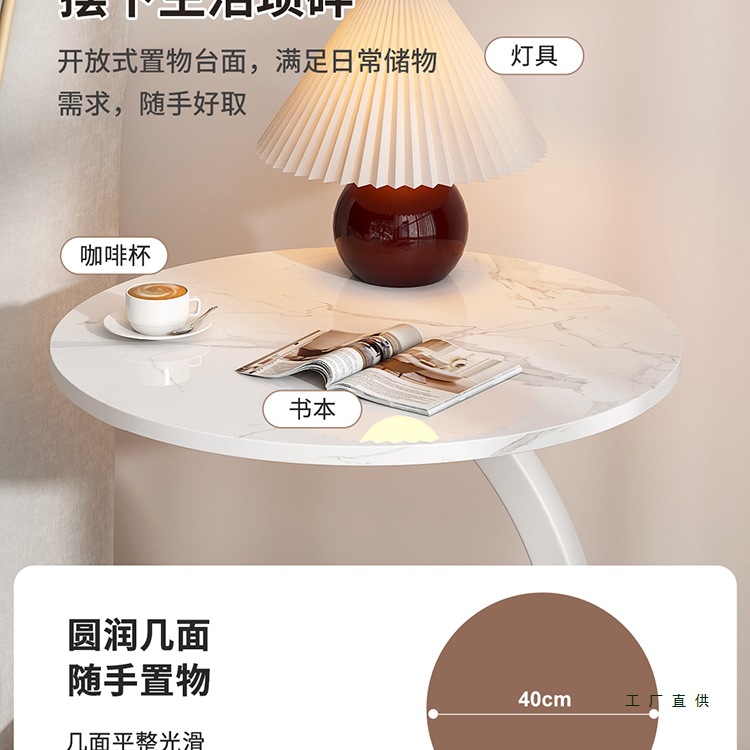 Bedside Table Alternative Cream Style Storage Rack 2025 New Accessible Luxury High-End Home Small Simple Modern Bedroom