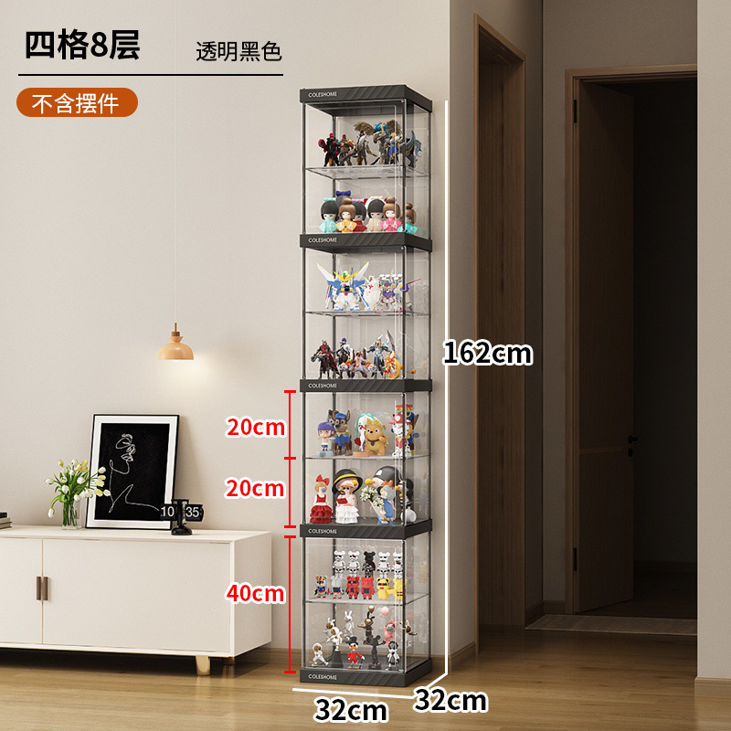 手办乐高展示柜模型玩具陈列置物架子家用公仔高达透明展示盒|undefined