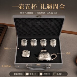 福建省德化承龙堂陶瓷有限公司