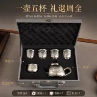 【2026七夕限定】手工彩绘茶具套装 | 情侣专属国风茶礼