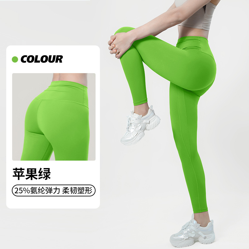 纤跃高强度紧身瑜伽裤女夏季薄款高腰收腹高弹透气健身运动打底裤|undefined