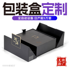 �p�_�T���w�Y�ж��ƏS�� ������ӮaƷ���y���ݰ�Ħ�x���b���b��