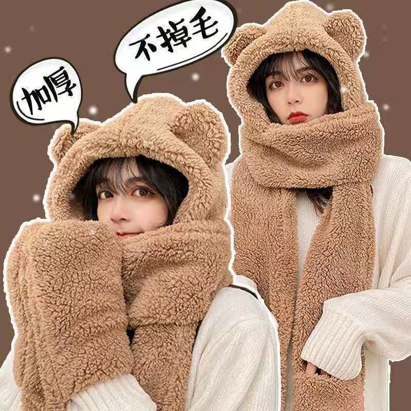 Little Bear Ears Hat scarf one Autumn and winter Korean Edition Versatile student lovely Ride a bike Windbreak Plush keep warm