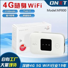 MF800��4G����WIFI�ƶ�MIFI���ر�Я�忨LTE ROUTER����·��H806