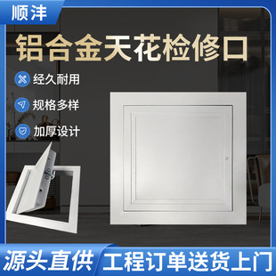 �����X�Ͻ��컨�z�޿ڶ�Ҏ���[���컨��픂Ƞ��l���g��ˮ�ܾS�޿�