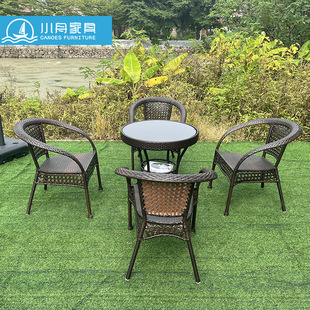 Outdoor Tables and Chairs Rattan Balcony Small Coffee Table Rattan Chair Three-Piece Combination Leisure Tea Table Courtyard Rattan Chair Outdoor