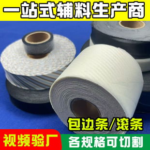 ���b��߅�l�и�L�l�o�����ڴ����и����Բ����и��o�ϸ�Ҏ����O