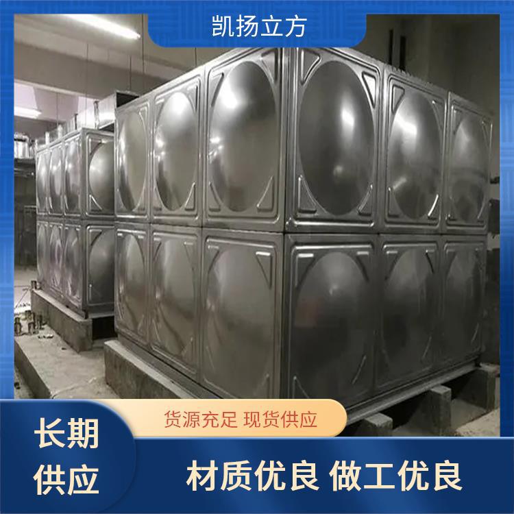 凯扬立方  不锈钢方形水箱 结构稳定 清洁方便