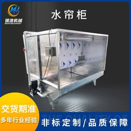 输送机;涂装除尘设备;烘干固化设备